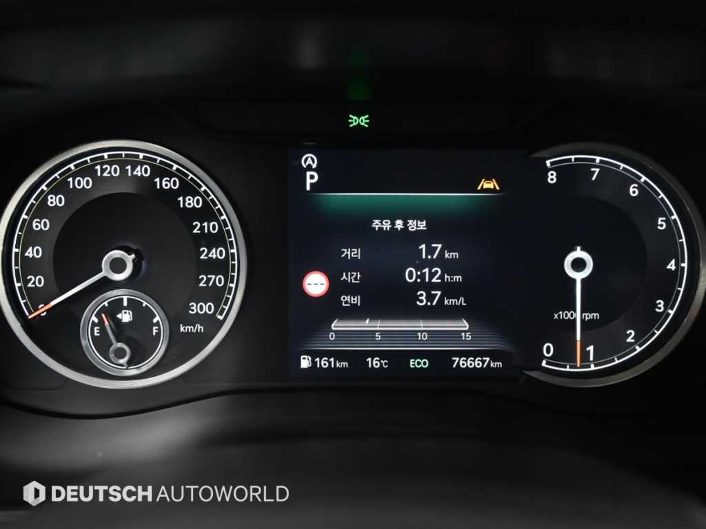 Genesis G70 - Vista 8