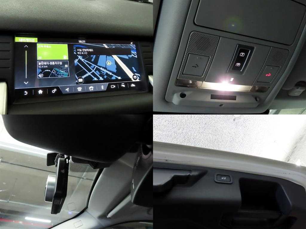 Land Rover Discovery Sports 2019 Blanco - Importación desde Corea - HF Imports Iquique - Foto 18