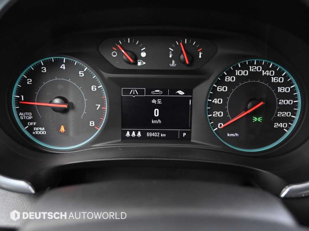 Chevrolet Malibu - Vista 8