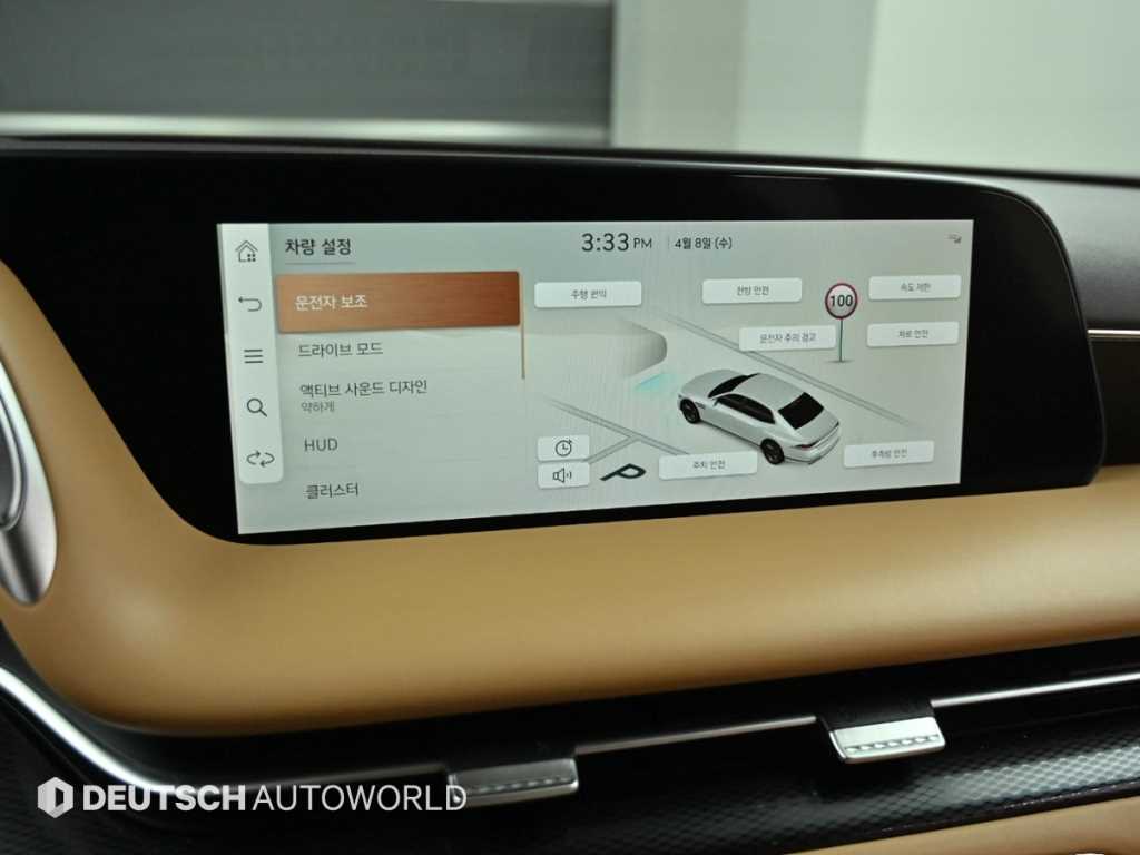 Genesis G90 2023 Negro - Importación desde Corea - HF Imports Iquique - Foto 18