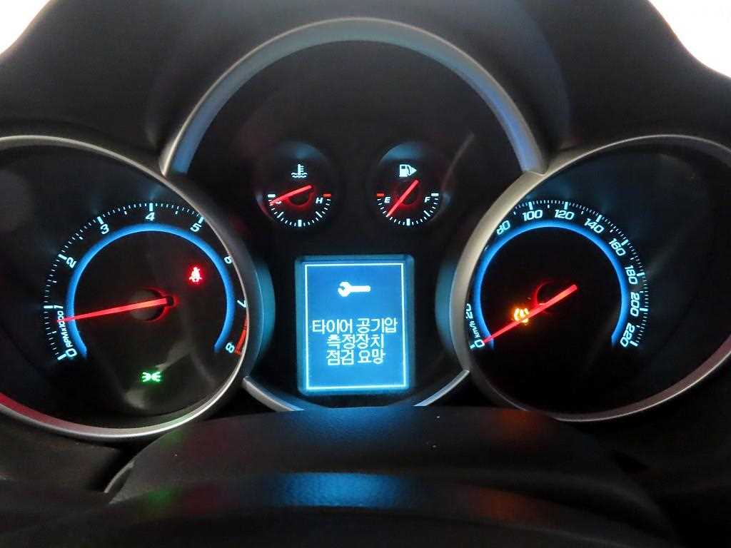 Chevrolet Cruise - Vista 5