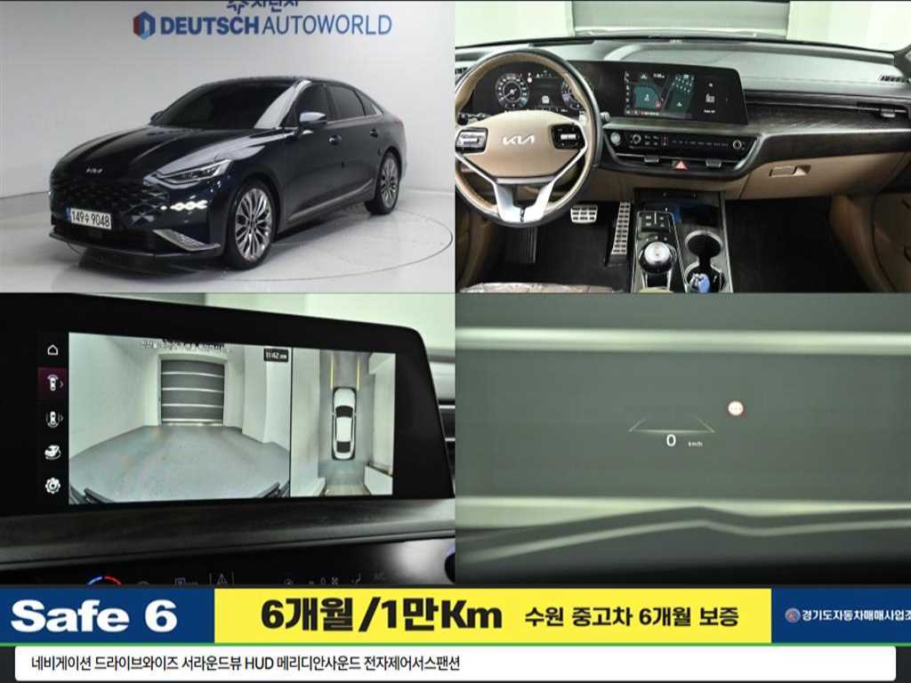 KIA K8 2022 Gris - Importación desde Corea - HF Imports Iquique - Foto 1