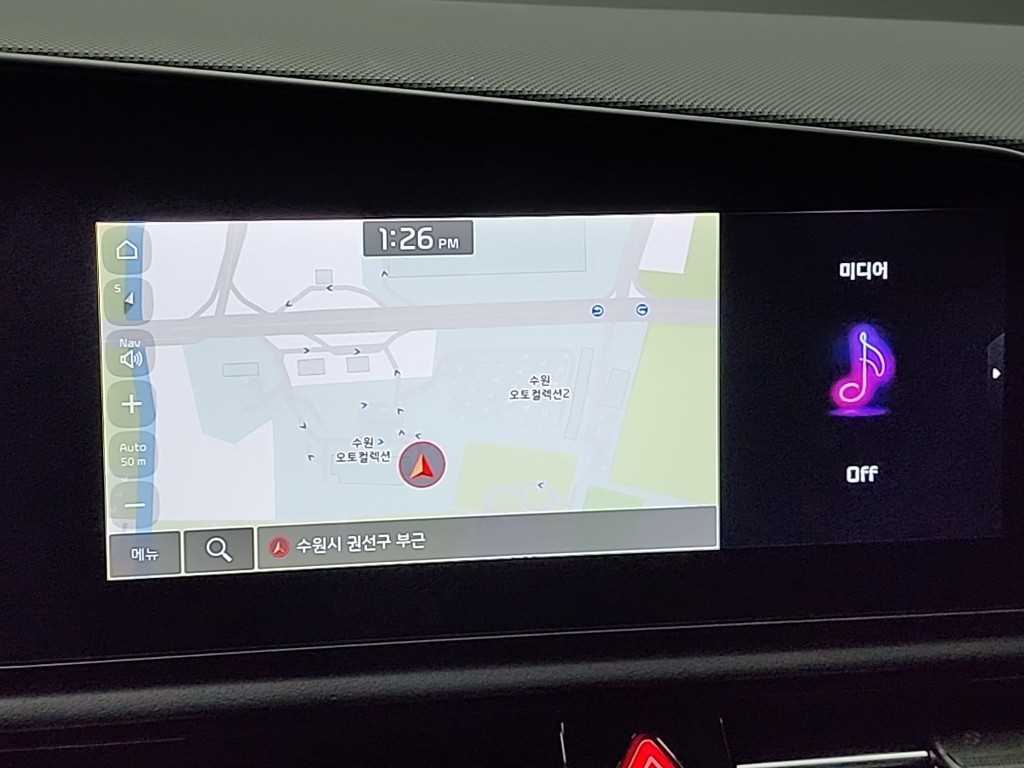 KIA Niro 2025 Blanco - Importación desde Corea - HF Imports Iquique - Foto 14