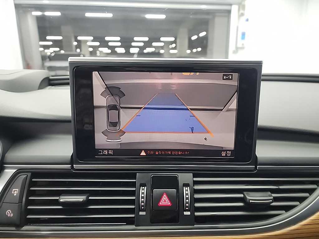 Audi A6 2016 Gris - Importación desde Corea - HF Imports Iquique - Foto 16