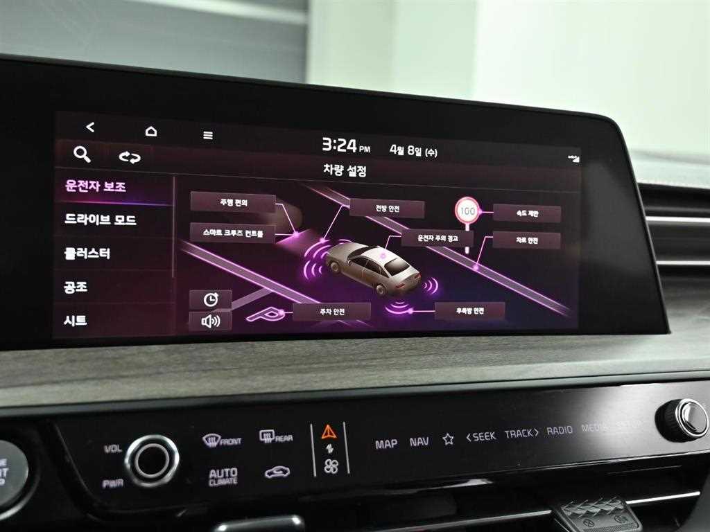 KIA K8 2022 Gris - Importación desde Corea - HF Imports Iquique - Foto 17