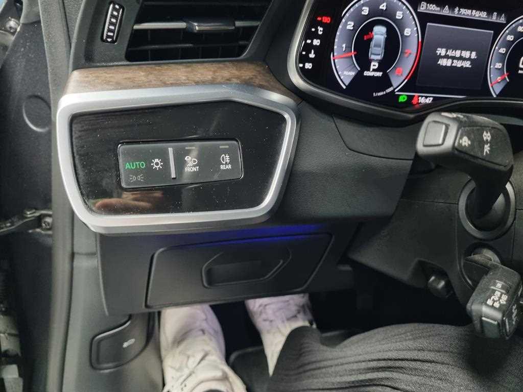 Audi A7 2020 Gris - Importación desde Corea - HF Imports Iquique - Foto 13