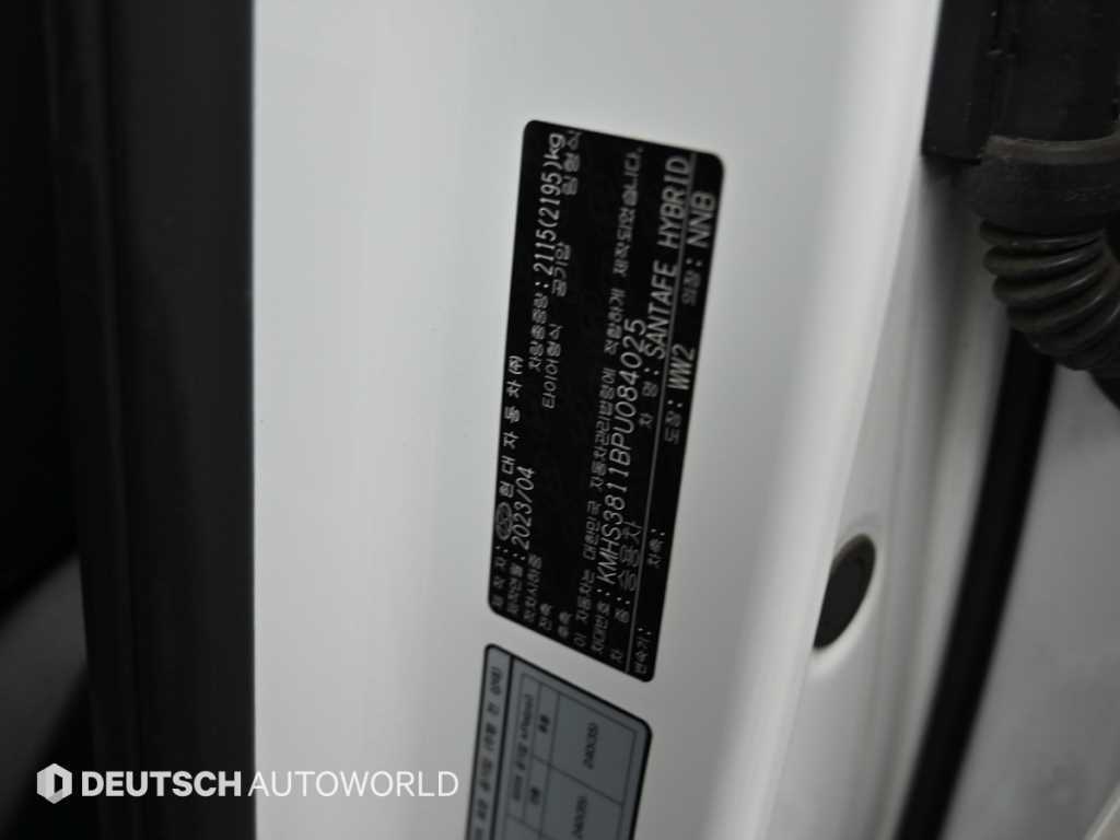 HYUNDAI Santa Fe 2023 Blanco - Importación desde Corea - HF Imports Iquique - Foto 20