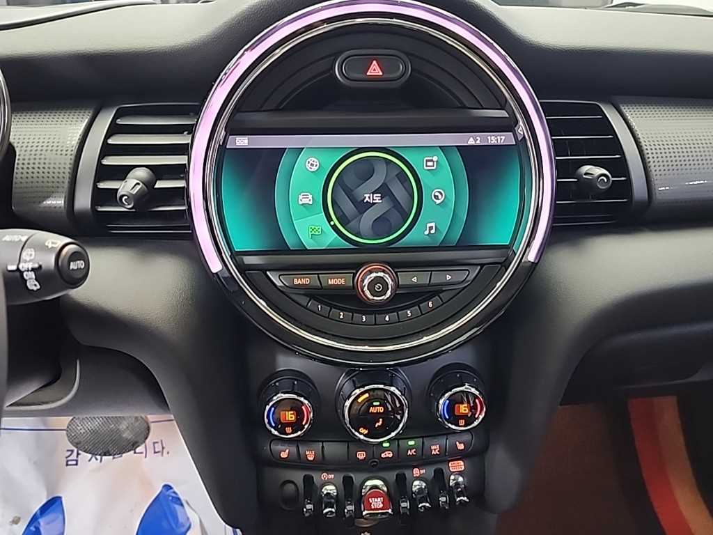 Mini Cooper - Vista 10