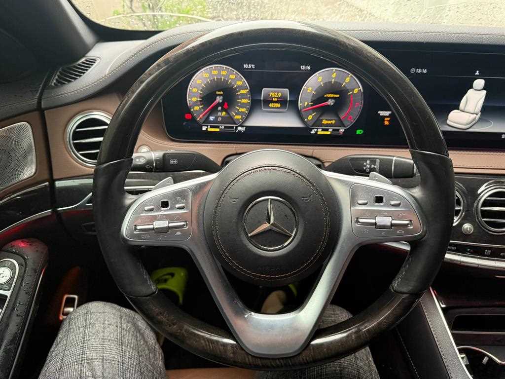 Mercedes Benz S Class - Vista 7