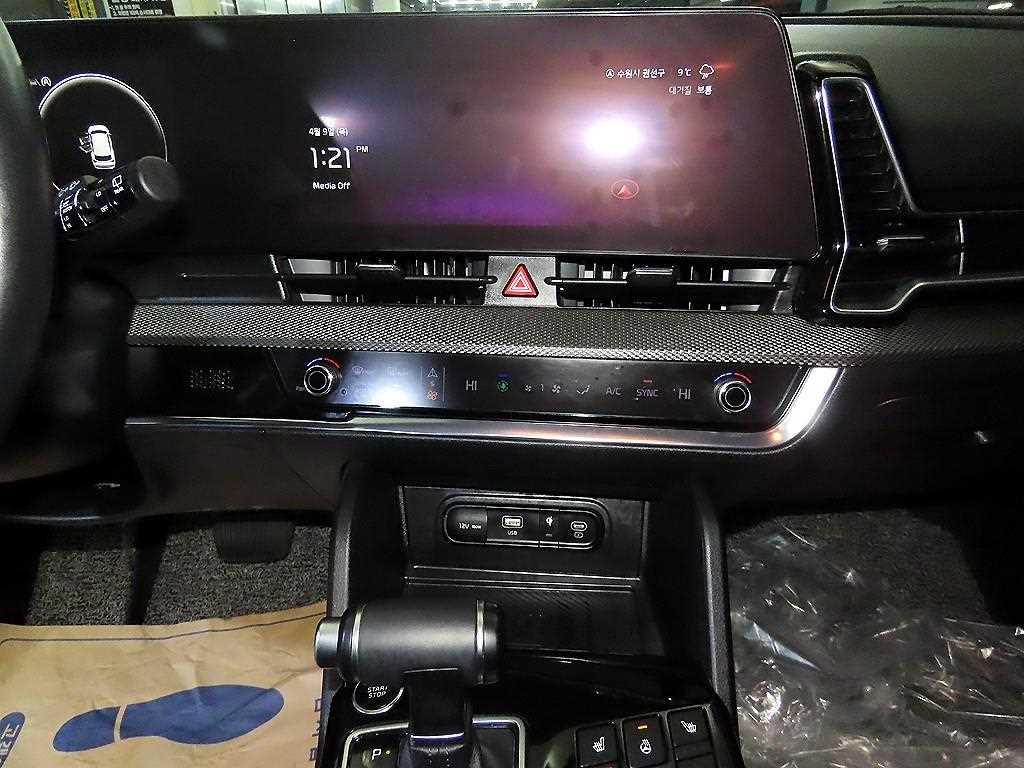 KIA Sportage - Vista 11