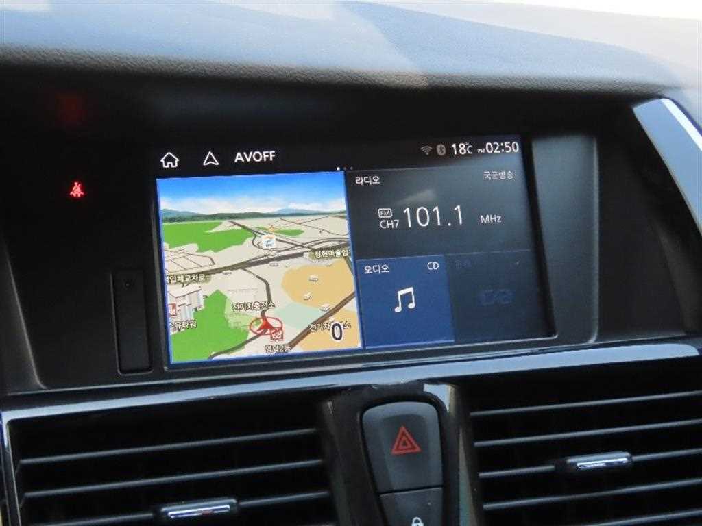 SAMSUNG SM7 - Vista 8