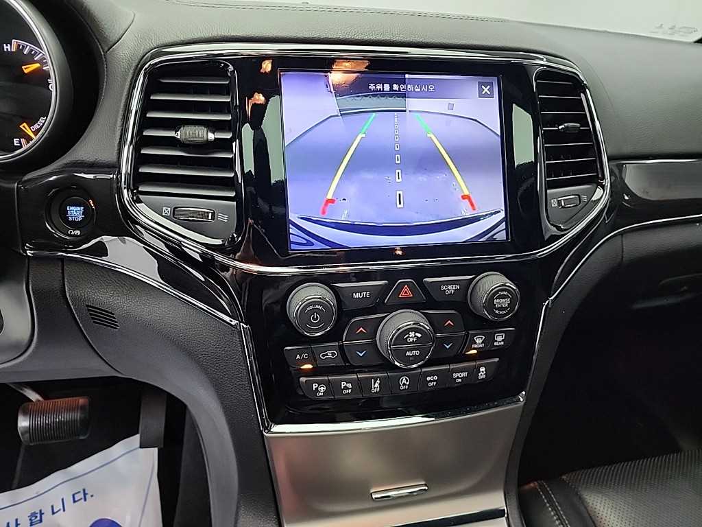 Jeep Cherokee - Vista 10