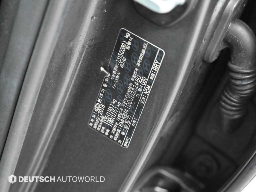 Genesis G80 2018 Gris - Importación desde Corea - HF Imports Iquique - Foto 20