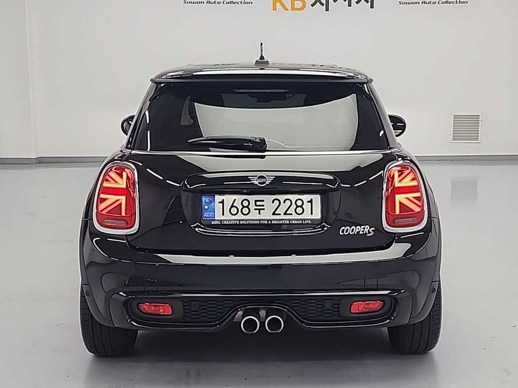 Mini Cooper - Vista 3