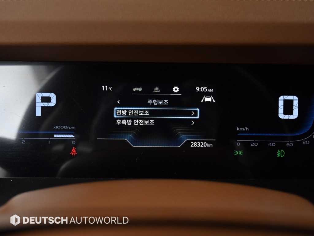 Ssangyong Torres - Vista 8