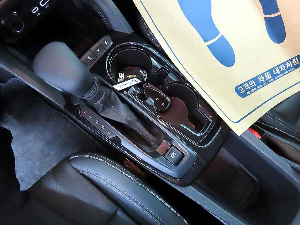 Chevrolet Trail Blazer - Vista 10