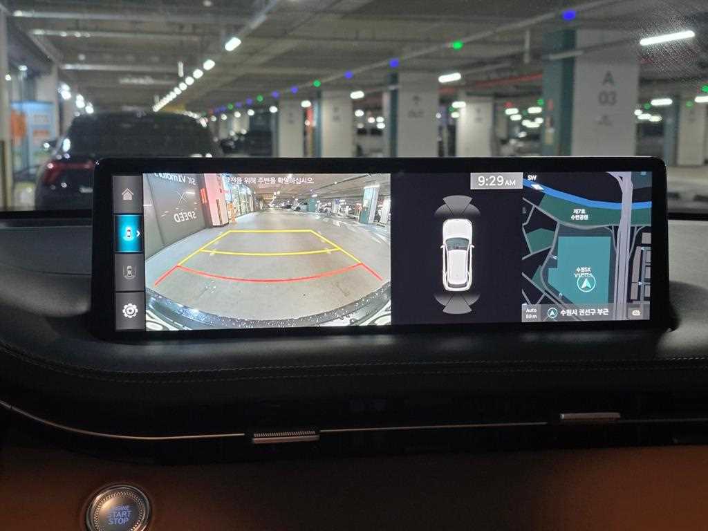 Genesis GV70 2021 Blanco - Importación desde Corea - HF Imports Iquique - Foto 13