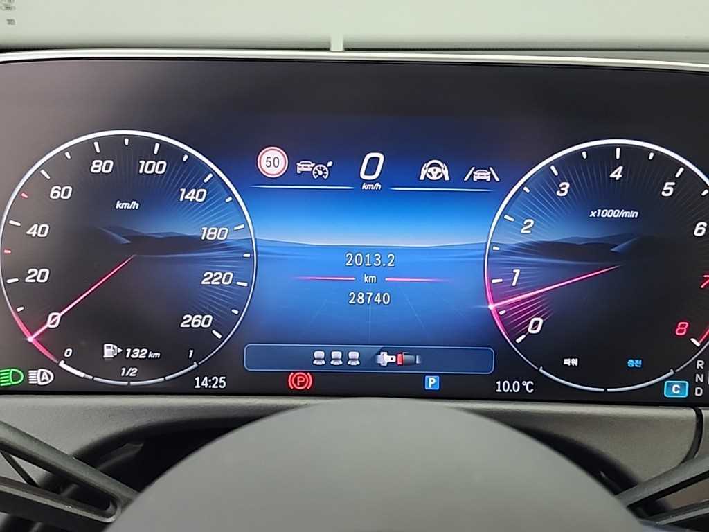 Mercedes Benz E class - Vista 6