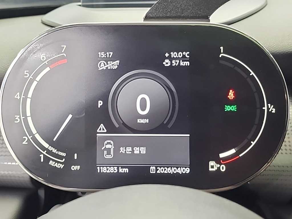 Mini Cooper - Vista 6