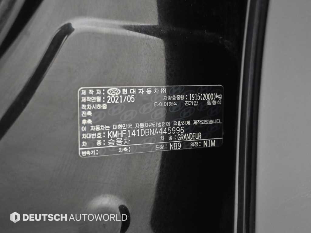 HYUNDAI Grandeur 2022 - Importación desde Corea - HF Imports Iquique - Foto 20