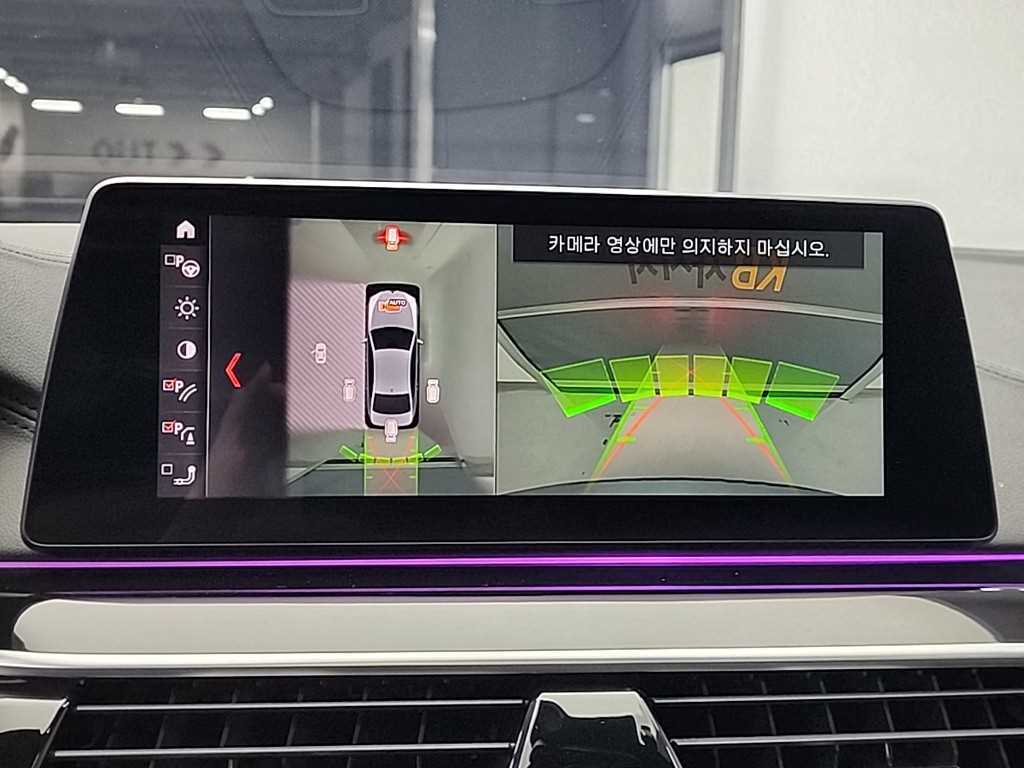 BMW 5 Series 2019 Gris - Importación desde Corea - HF Imports Iquique - Foto 16