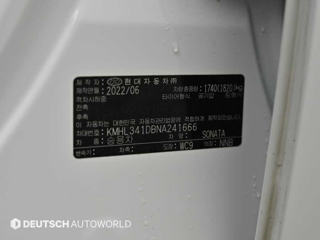 HYUNDAI Sonata 2022 Blanco - Importación desde Corea - HF Imports Iquique - Foto 20