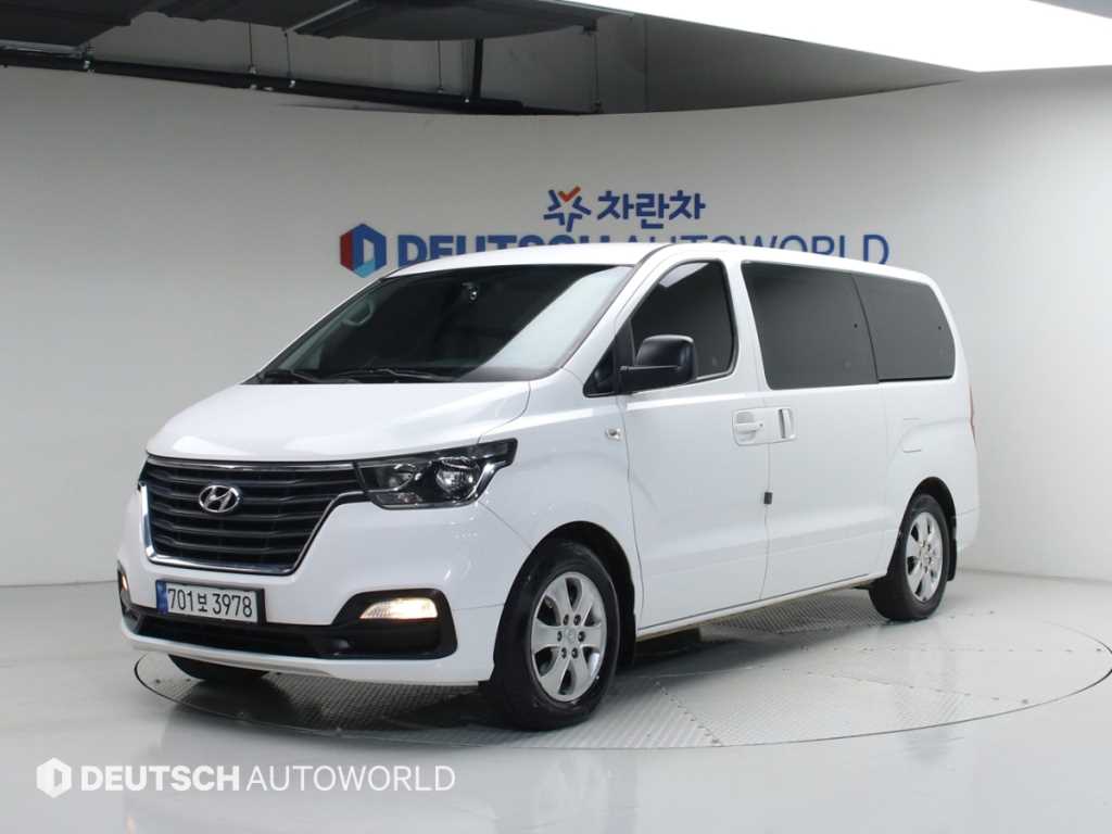 HYUNDAI Starex 2019 the color of pearl - Importación desde Corea - HF Imports Iquique - Foto 1