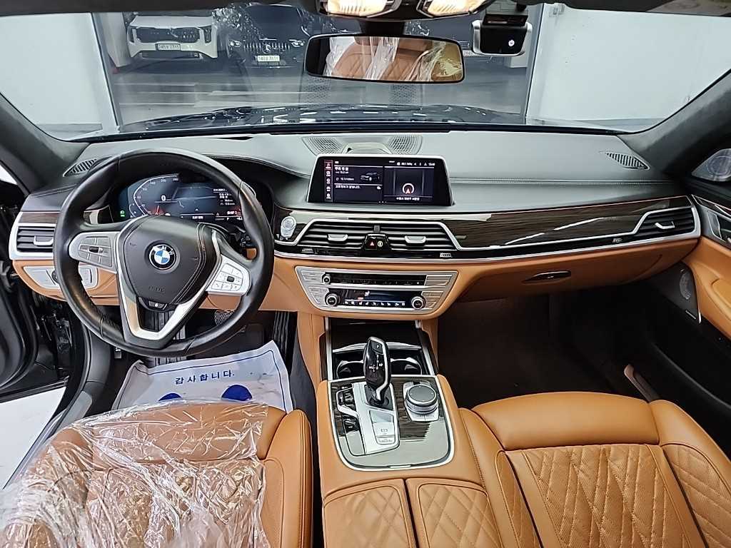BMW 7 Series - Vista 7