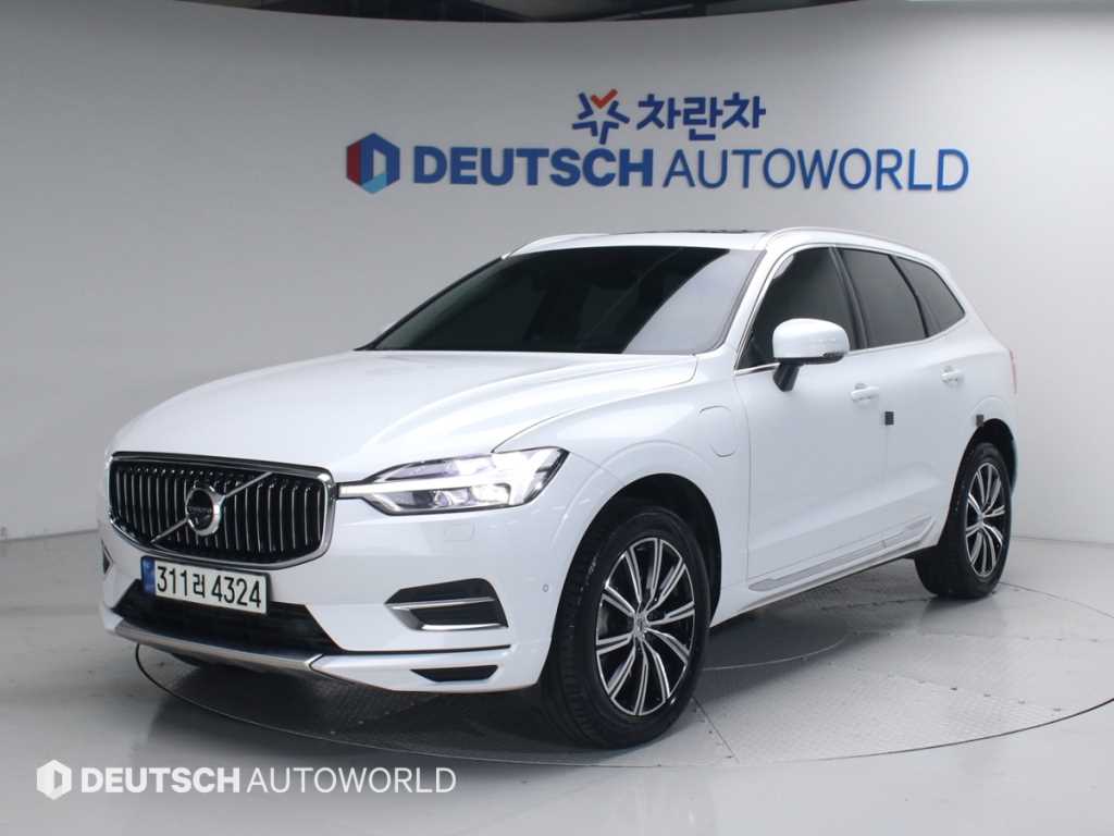 Volvo XC60 2021 Blanco - Importación desde Corea - HF Imports Iquique - Foto 1