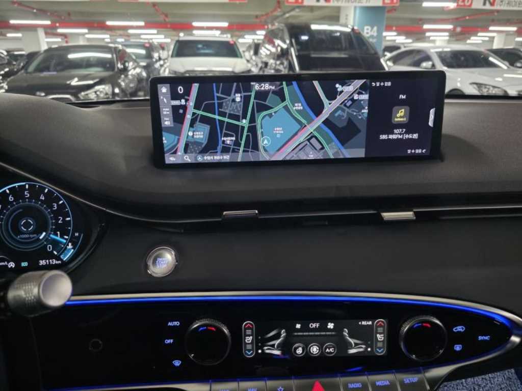 Genesis GV70 2023 Blanco - Importación desde Corea - HF Imports Iquique - Foto 14