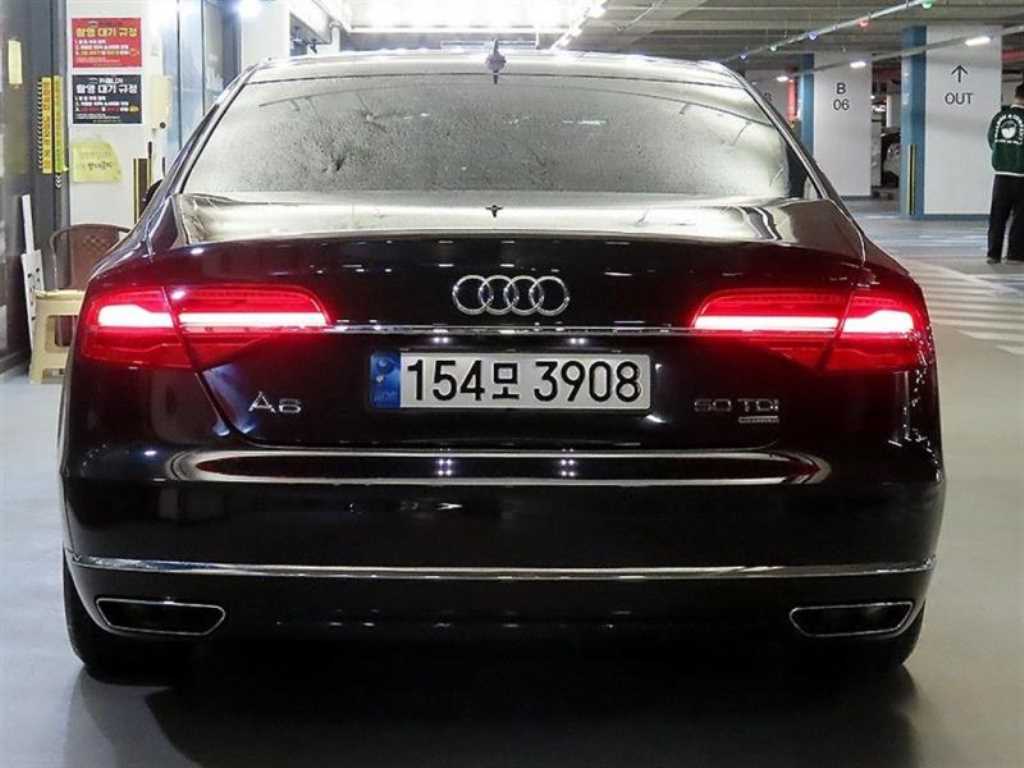 Audi A8 - Vista 5