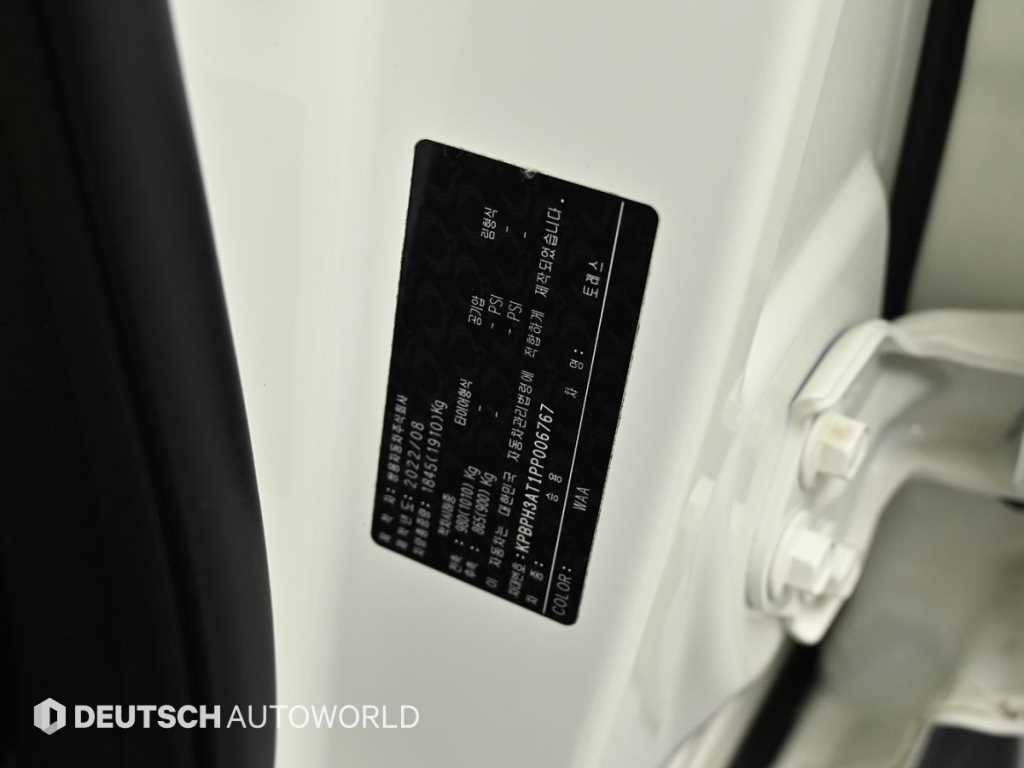 Ssangyong Torres 2023 Blanco - Importación desde Corea - HF Imports Iquique - Foto 20