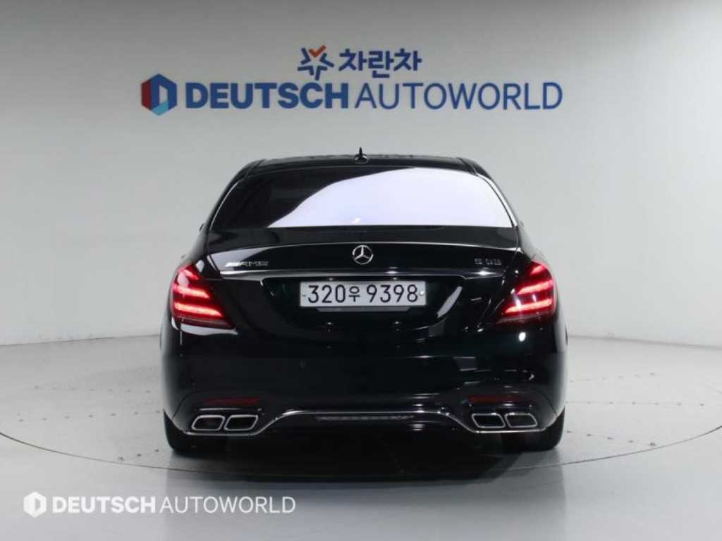 Mercedes Benz S Class - Vista 4