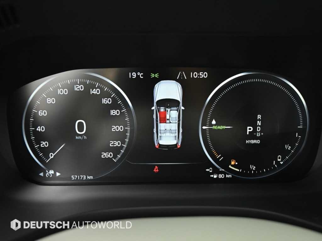 Volvo XC60 - Vista 8