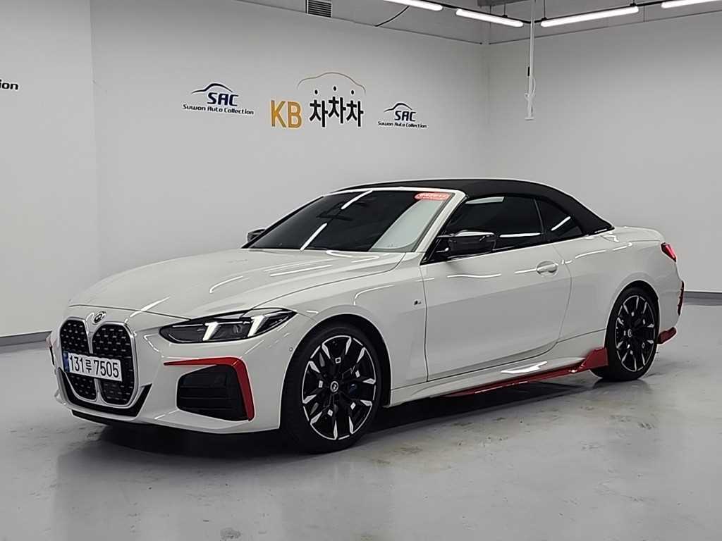 BMW 4 Series 2025 - Importación desde Corea - HF Imports Iquique - Foto 1