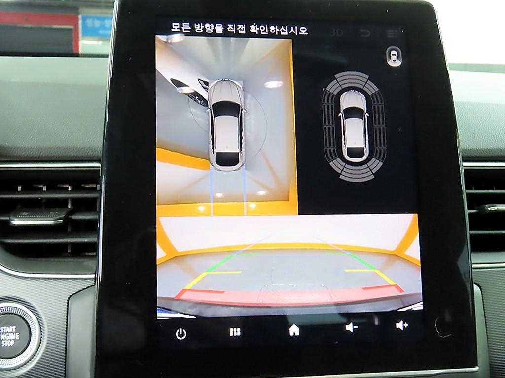 SAMSUNG XM3 2022 Blanco - Importación desde Corea - HF Imports Iquique - Foto 15