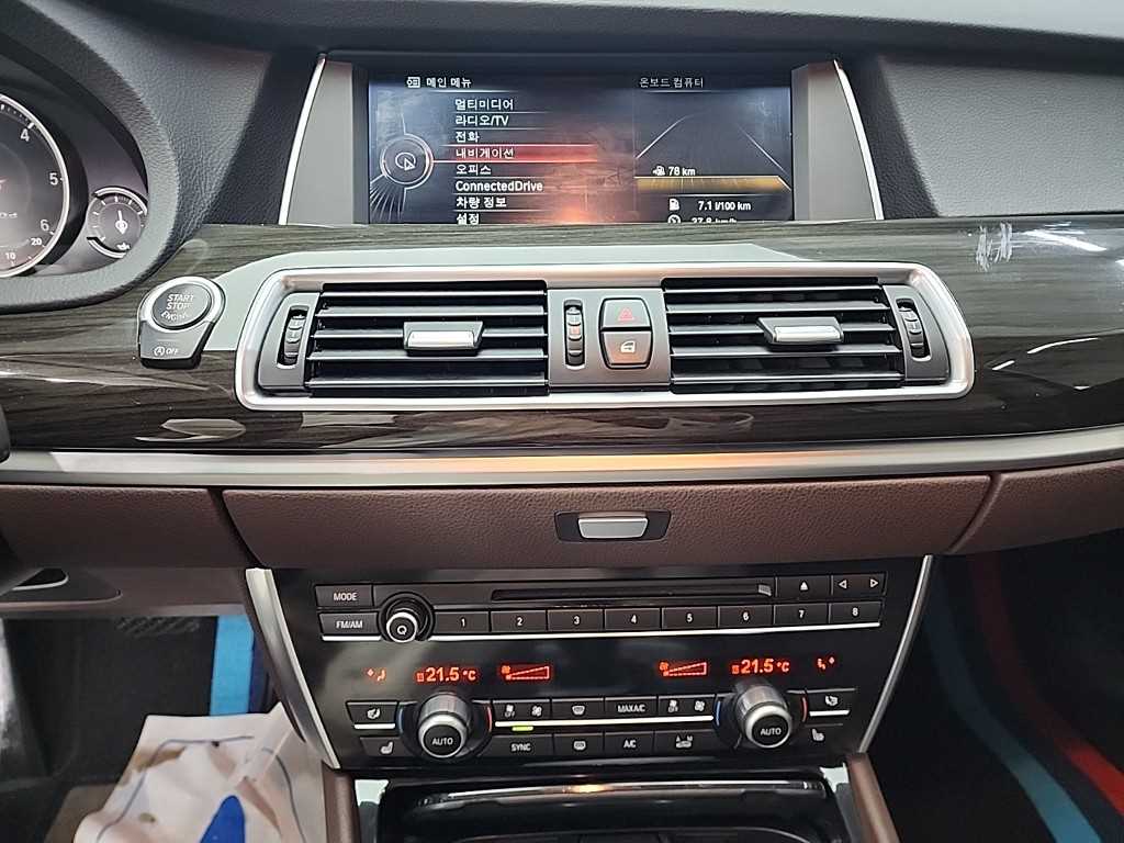 BMW Gran Turismo - Vista 10