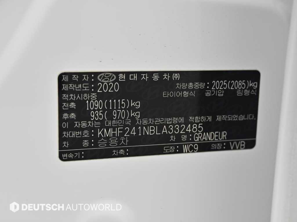 HYUNDAI Grandeur 2020 Blanco - Importación desde Corea - HF Imports Iquique - Foto 20