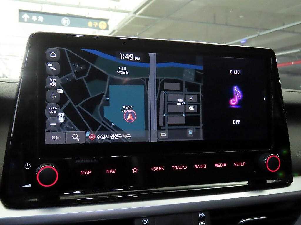 KIA K3 2023 Blanco - Importación desde Corea - HF Imports Iquique - Foto 13