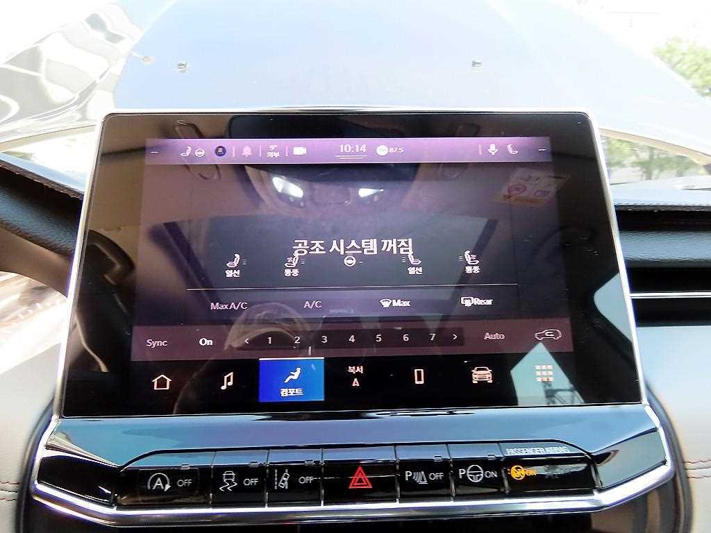 Jeep Compass - Vista 11