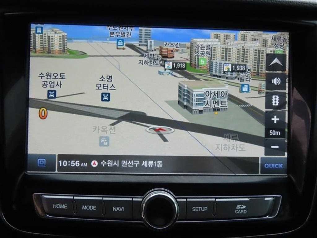 Ssangyong Rexton 2021 Negro - Importación desde Corea - HF Imports Iquique - Foto 14