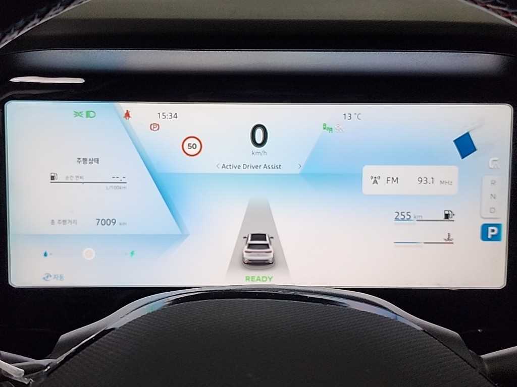 SAMSUNG Grand Koleos - Vista 6