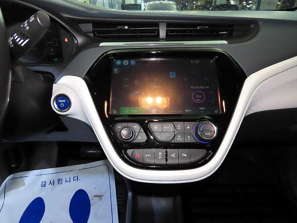 Chevrolet Bolt - Vista 11