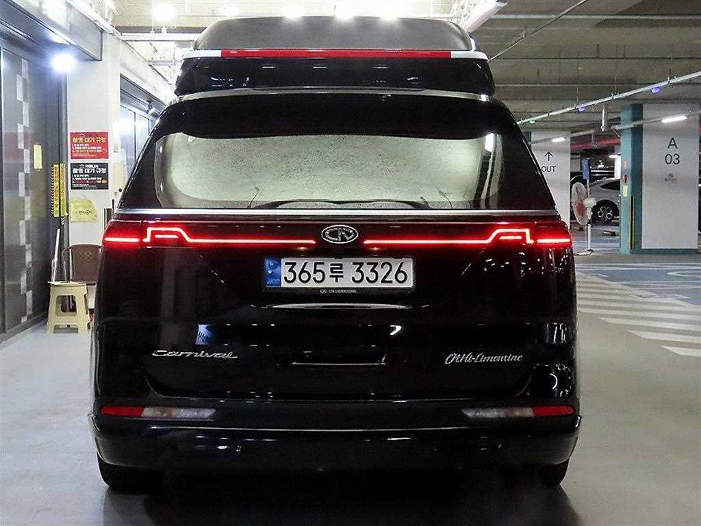 KIA Carnival - Vista 5