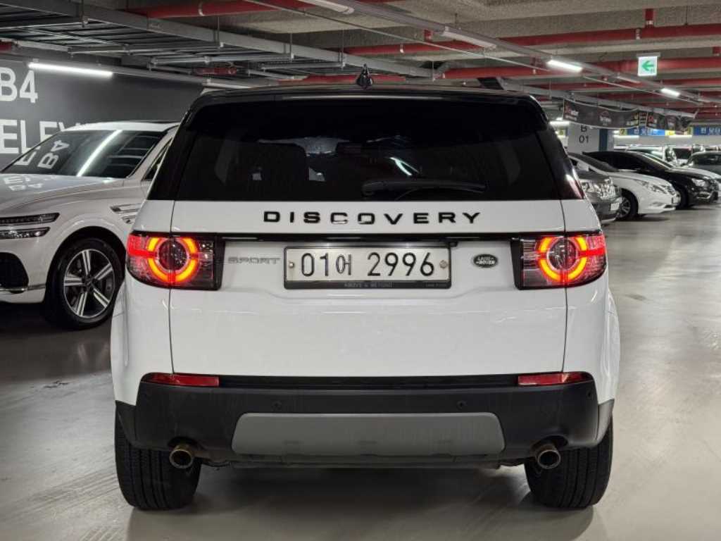 Land Rover Discovery Sports - Vista 4