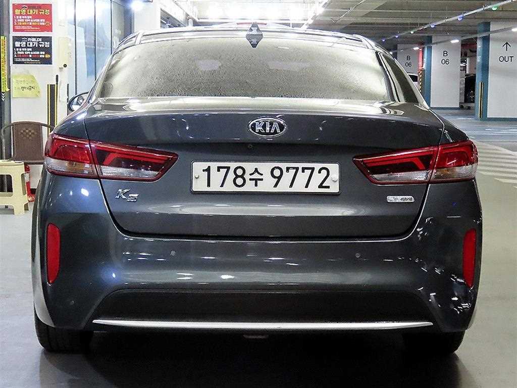KIA K5 - Vista 5
