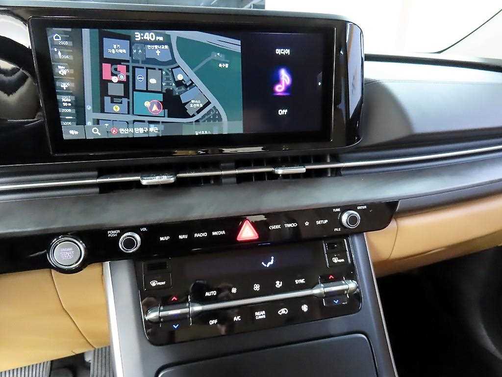 KIA Carnival 2023 - Importación desde Corea - HF Imports Iquique - Foto 13