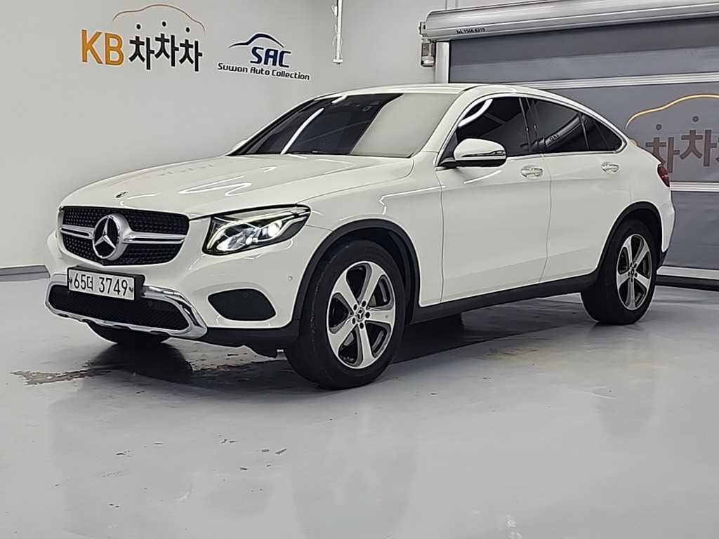 Mercedes Benz GLC Class - Vista 2