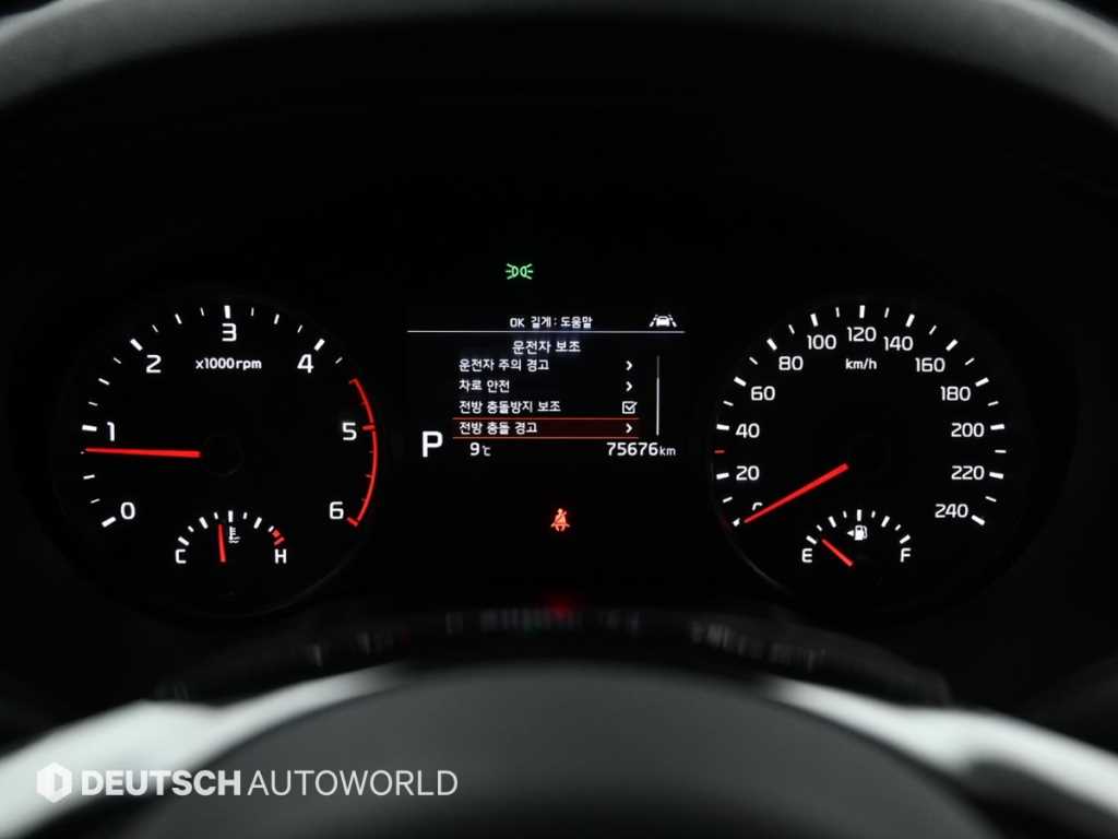 KIA Sportage - Vista 8