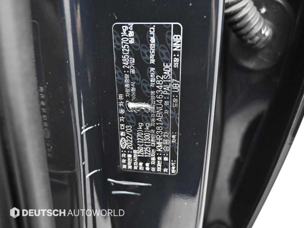 HYUNDAI Palisade 2022 Gris - Importación desde Corea - HF Imports Iquique - Foto 20